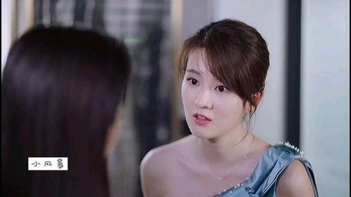 天涯爆料小妖精事件视频,小妖精事件视频引发热议,真相究竟如何? 第2张 天涯爆料小妖精事件视频,小妖精事件视频引发热议,真相究竟如何? 第2张