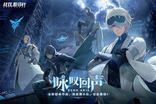 帕弥什最新爆料,揭秘神秘组织背后真相  第1张