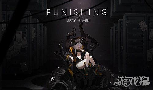 帕弥什最新爆料,揭秘神秘组织背后真相  第2张