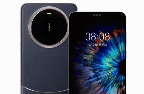 华为matw70最新爆料,颠覆性创新，引领科技新潮流  第1张