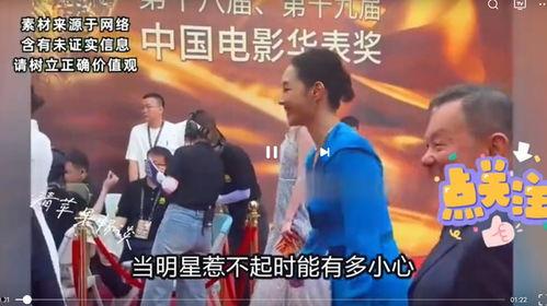 娱乐圈爆料客八卦,揭秘明星背后的秘密与真相 第1张 娱乐圈爆料客八卦,揭秘明星背后的秘密与真相 第1张