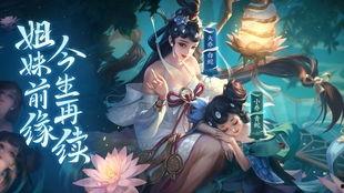 大乔白蛇最新爆料,神秘爆料揭开神秘面纱 第1张 大乔白蛇最新爆料,神秘爆料揭开神秘面纱 第1张