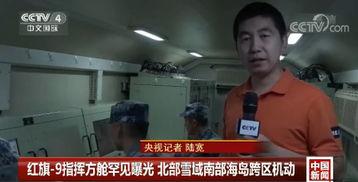 武汉六中家长爆料视频播放,揭秘校园内幕 第1张 武汉六中家长爆料视频播放,揭秘校园内幕 第1张