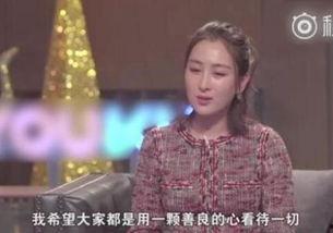 圈内爆料马苏和李小璐,揭秘闺蜜反目背后的真相 第2张 圈内爆料马苏和李小璐,揭秘闺蜜反目背后的真相 第2张