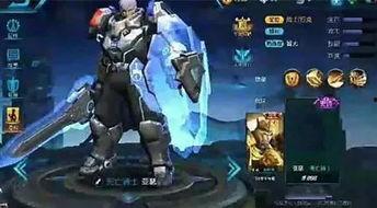 王者皮肤爆料最新列表,最新热门皮肤一览  第2张