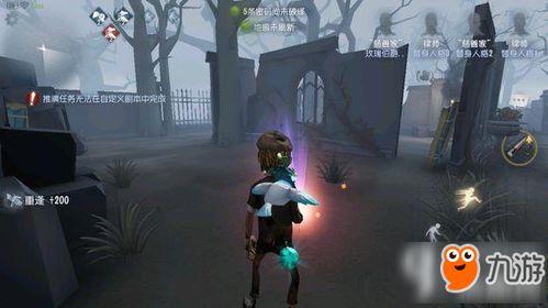 王者第五人格爆料最新,神秘新角色曝光,游戏玩法再升级! 第2张 王者第五人格爆料最新,神秘新角色曝光,游戏玩法再升级! 第2张