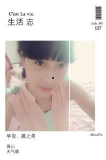 歪歪文儿爆料视频大全,揭秘娱乐圈幕后真相  第3张