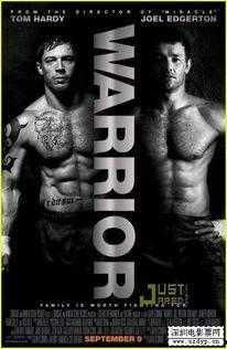 勇士 电影在线观看,激战沙场，热血铸就英雄传奇