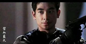 在线观看赵文卓电影,武侠风华再现,在线观影指南 第1张 在线观看赵文卓电影,武侠风华再现,在线观影指南 第1张