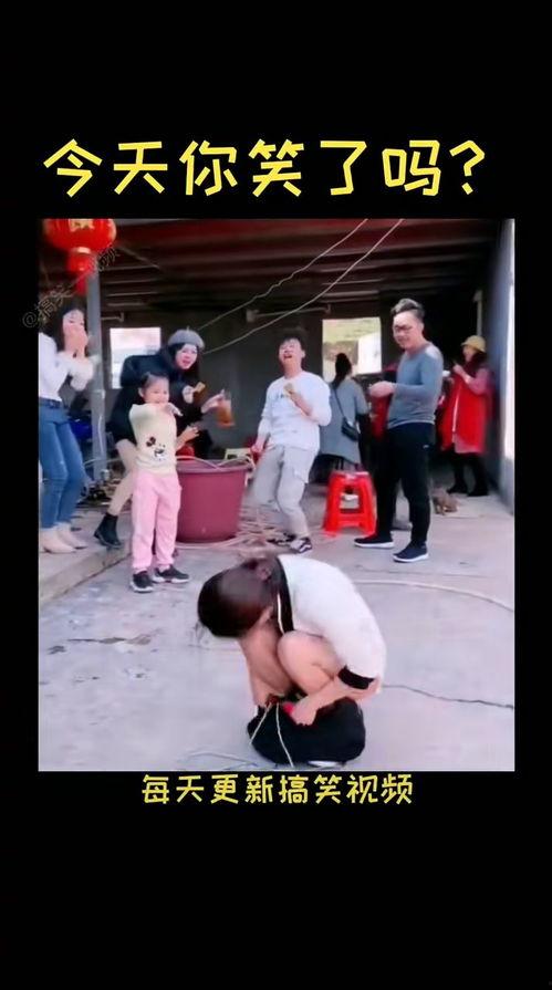 爆料了搞笑视频大全集,爆笑集结!搞笑视频大全集笑点盘点 第2张 爆料了搞笑视频大全集,爆笑集结!搞笑视频大全集笑点盘点 第2张